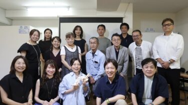 人の姿が語るもの　〜姿勢と在り方と信頼と〜