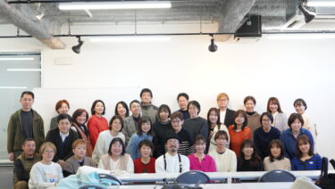 2026新春こよみセミナー開催しました