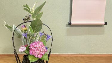 茶道で体感した心地よさ